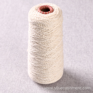 HIGH Quality 1/4NM main cotton fancy yarn